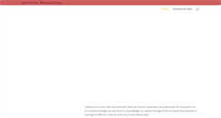 Desktop Screenshot of des.org.sg
