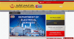 Desktop Screenshot of des.gov.bn